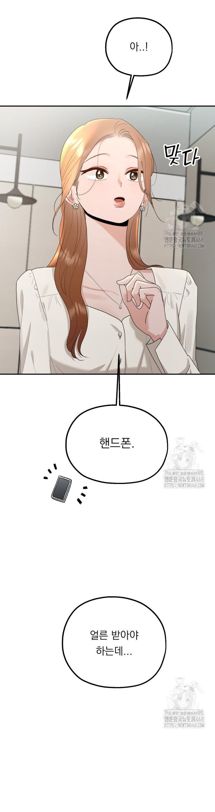 1742776249130jq08ixjip4.jpg