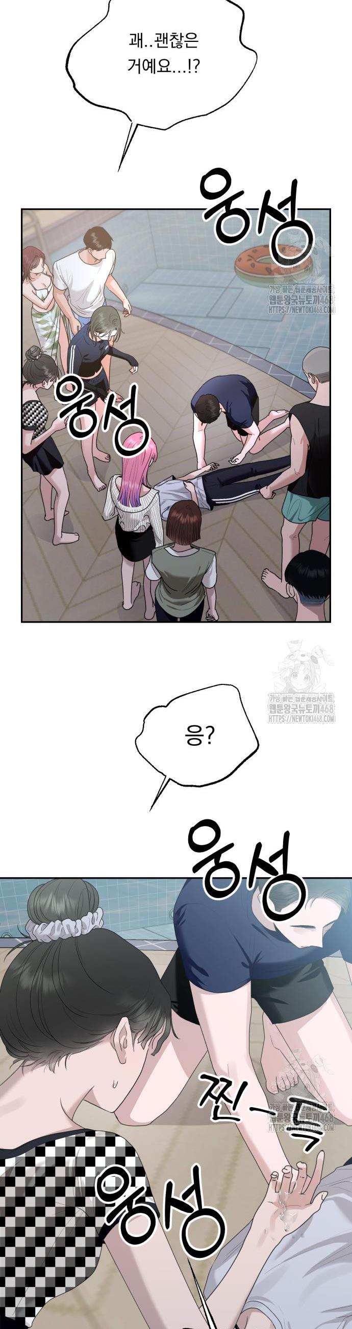 1742776255412kt6kpyqbgk.jpg