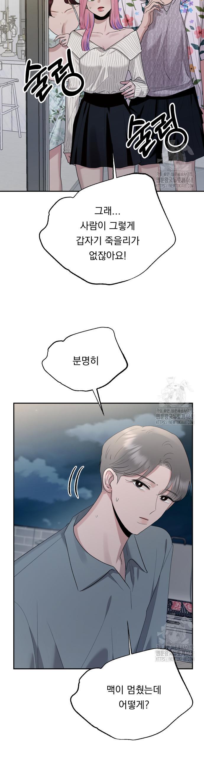1742776259763qx9hsnu4vg.jpg