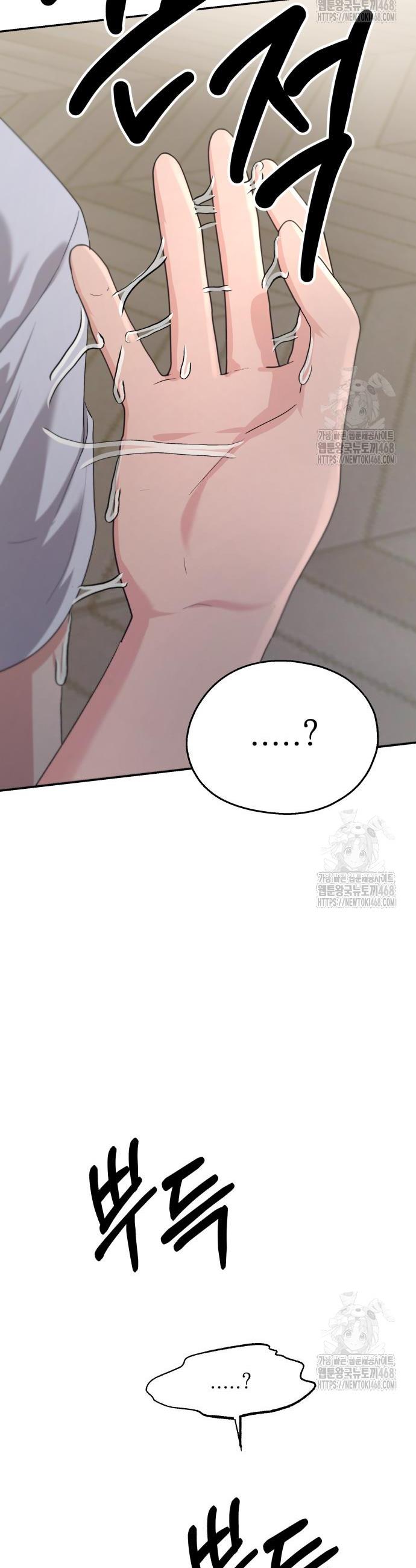 1742776260230p6hwz6msw3.jpg