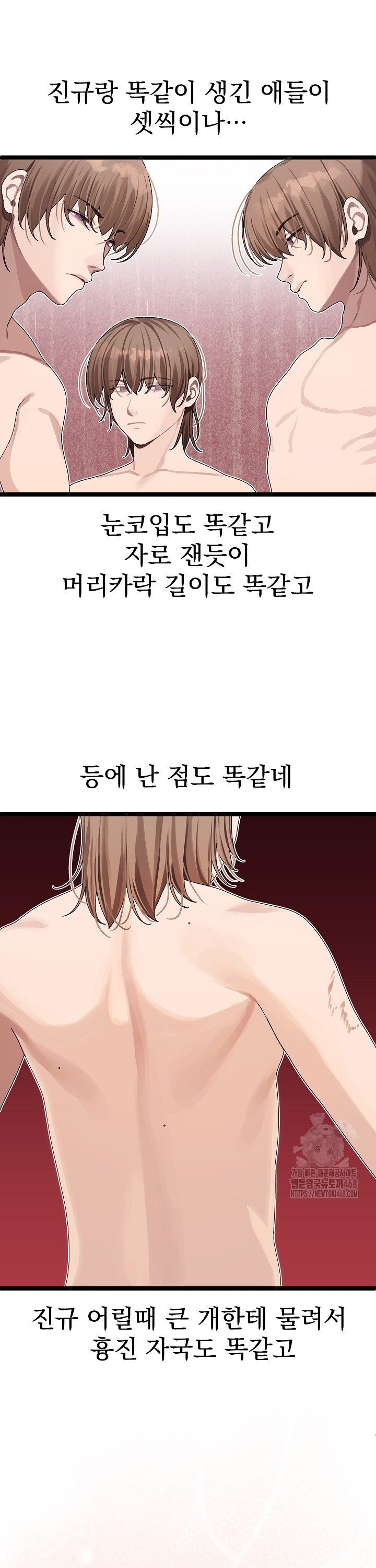 1742774508849xxwb4jegfg.jpg