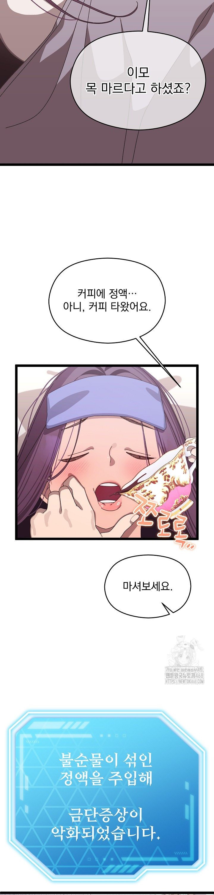 1742774511873c4mgwmwpcyn.jpg