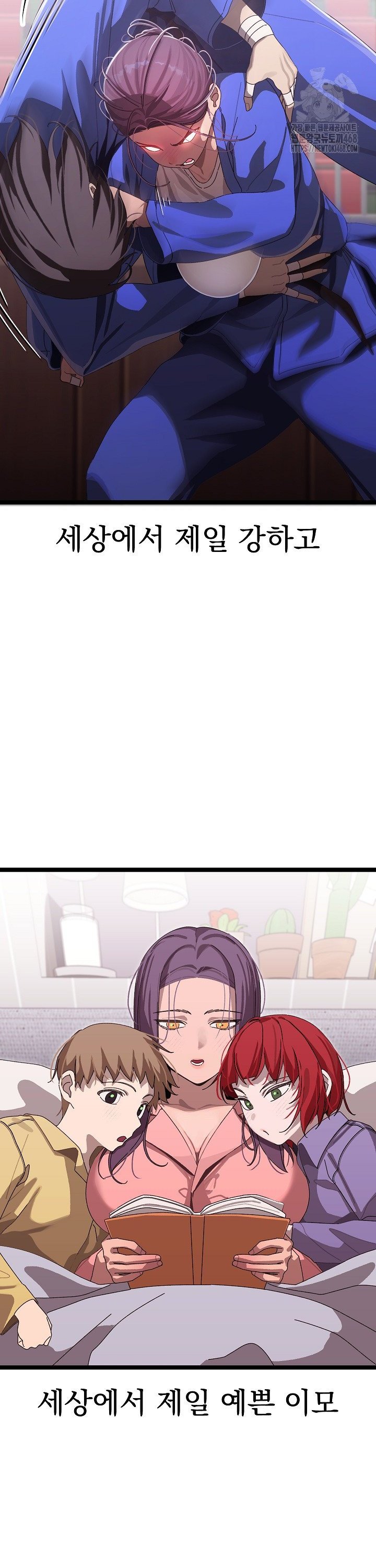 1742774516566n3toluecvs.jpg