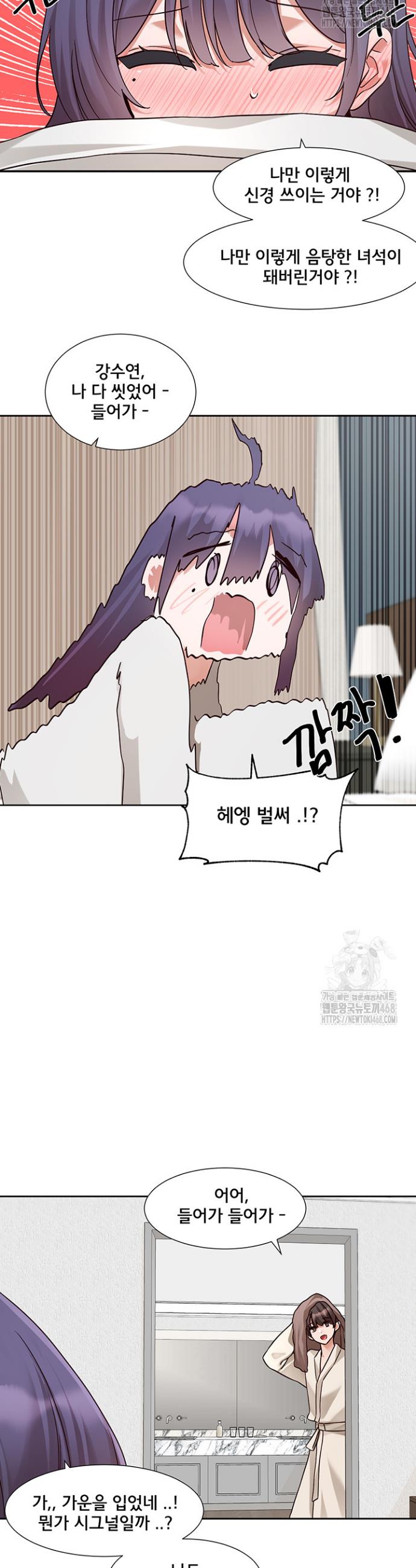 1742774571488ijgsu0p1icf.jpg