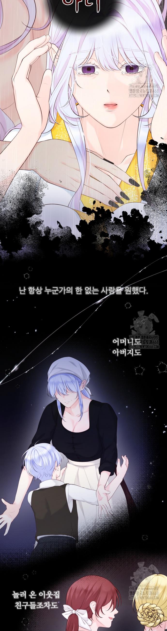 1742776779122dil3ear7wvl.jpg