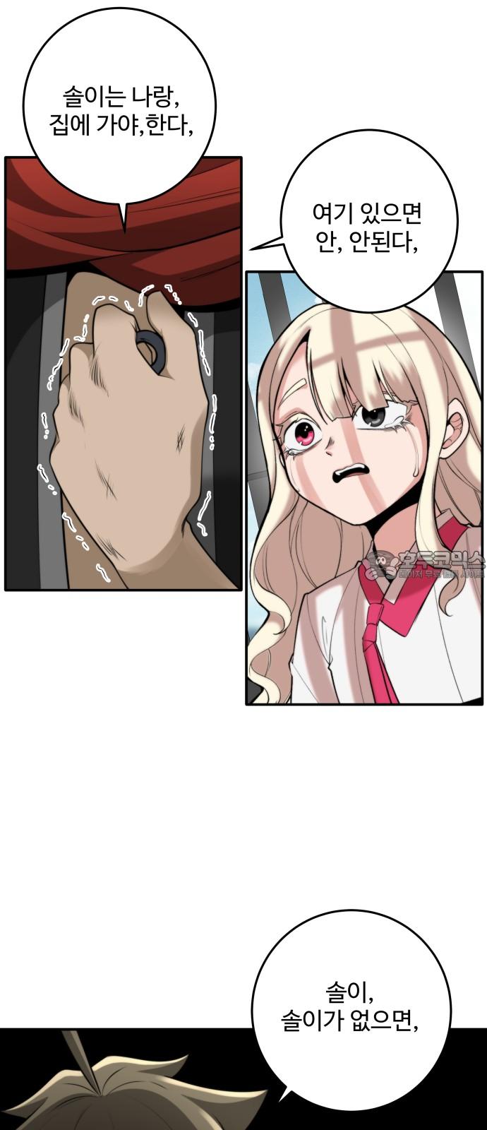 1742862827196pekhfbdbxt.jpg