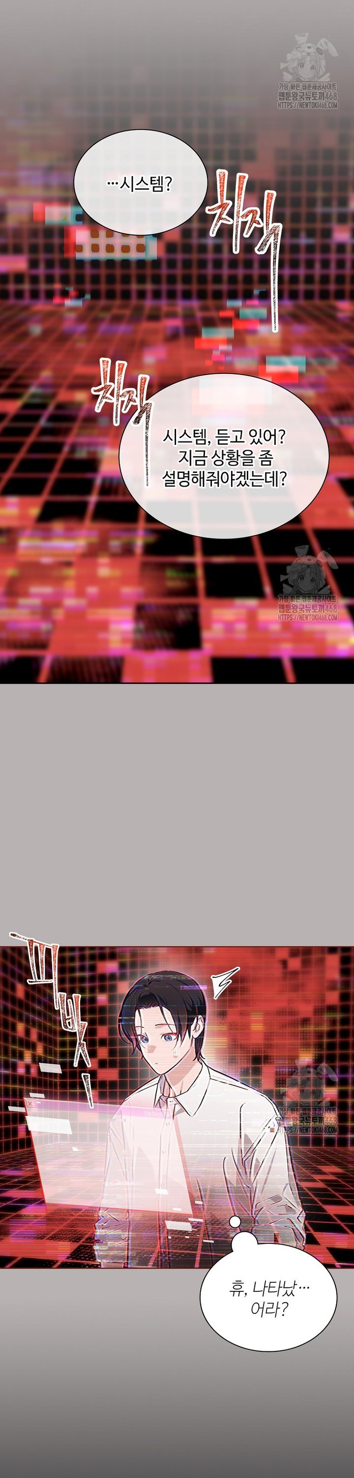1742862914096o5dvk33fd1c.jpg