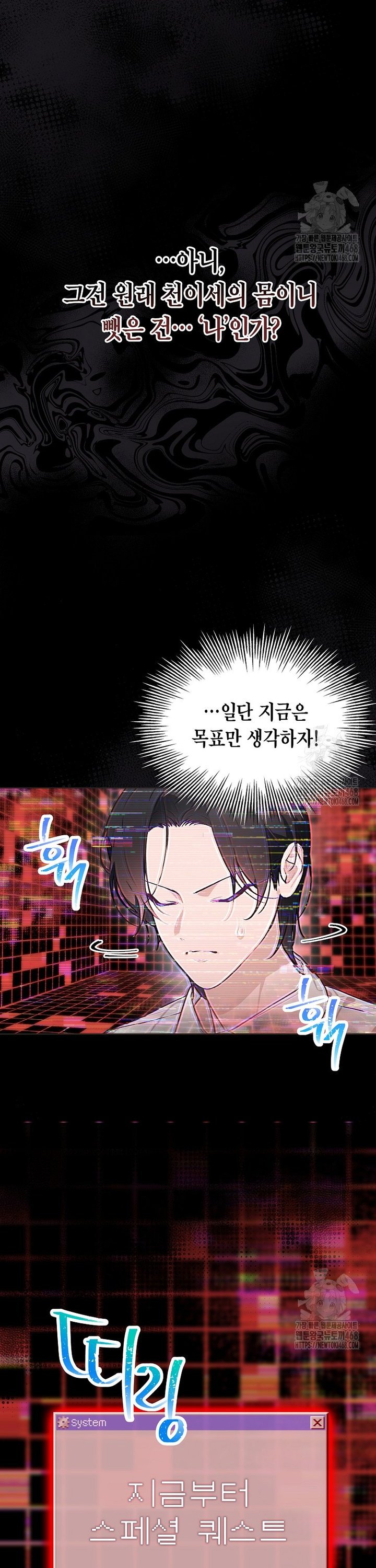 1742862915974d5vpolfxba.jpg