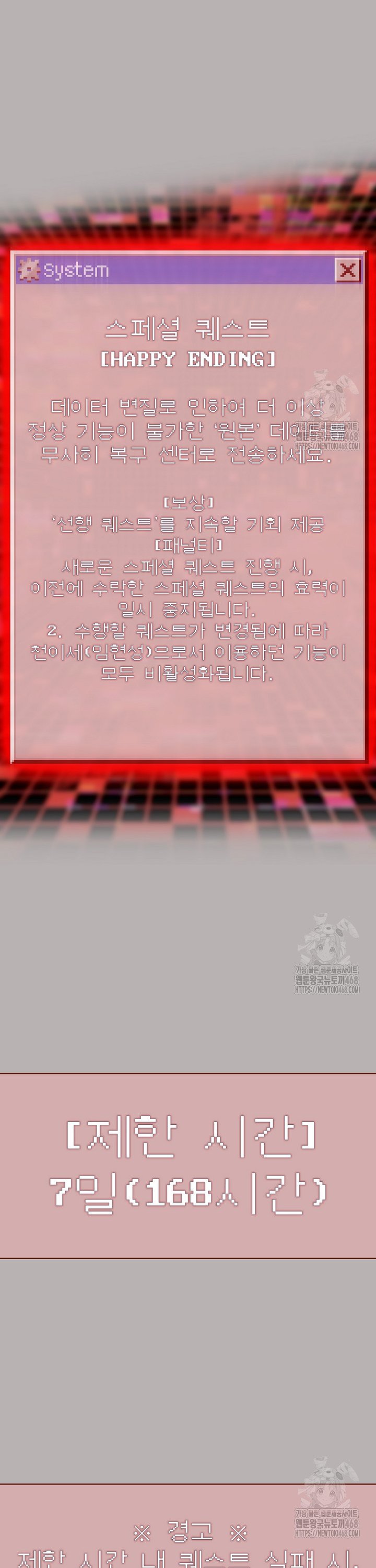 1742862916437n18zorbrcm.jpg