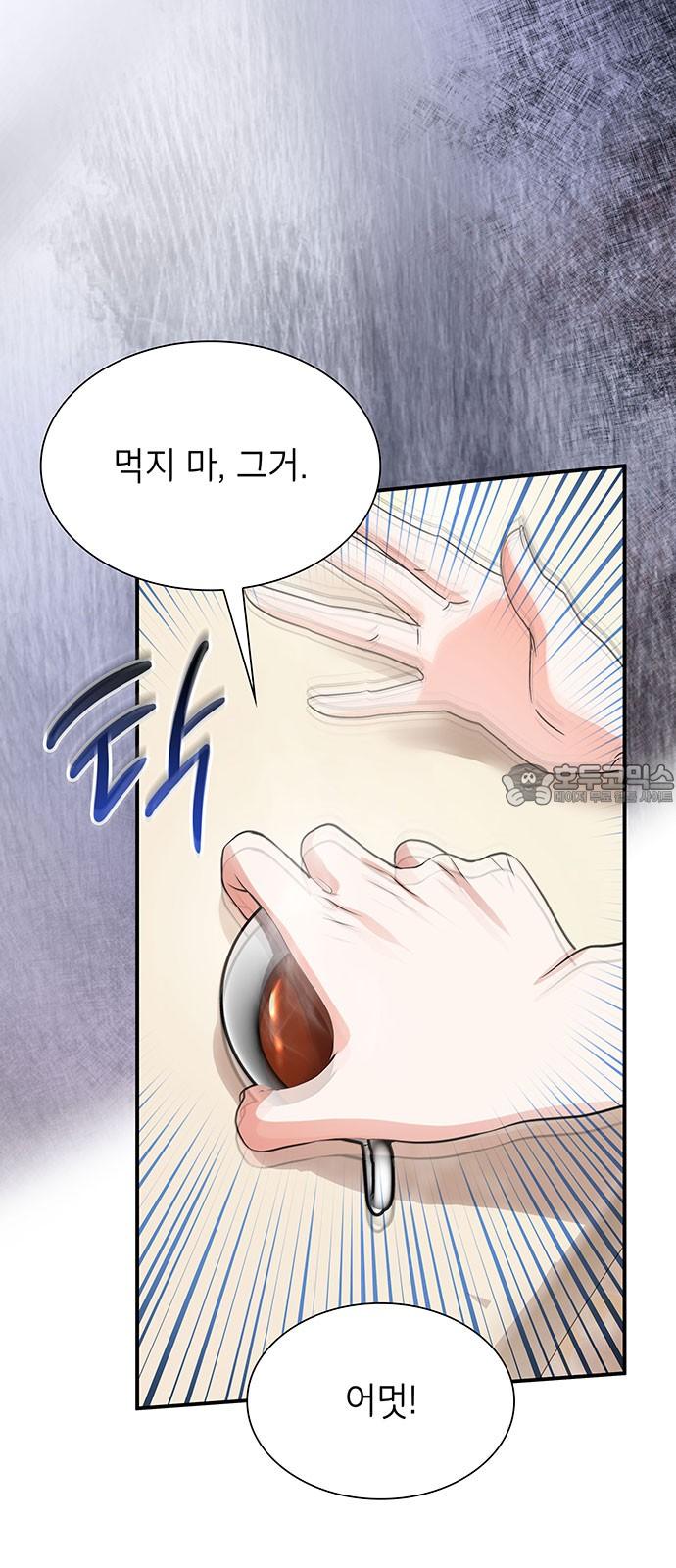 1742862997273cdk2ip9v6zu.jpg