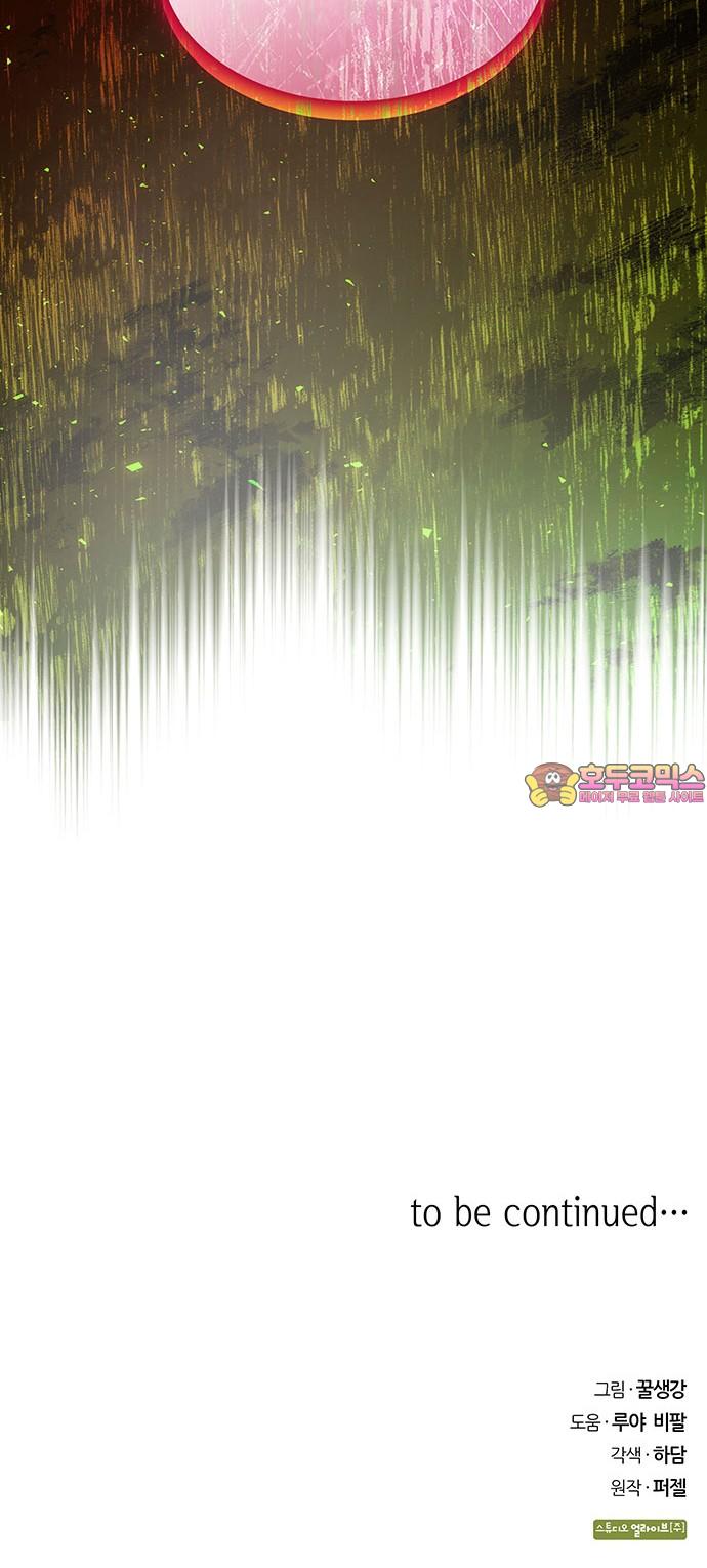 1742863016657x68muwy9ola.jpg