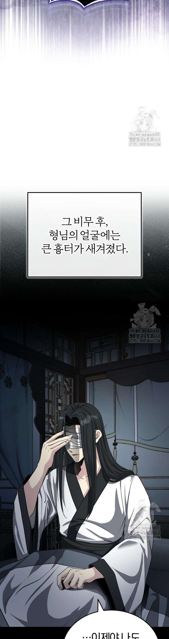 17428637979588hq49oo128d.jpg