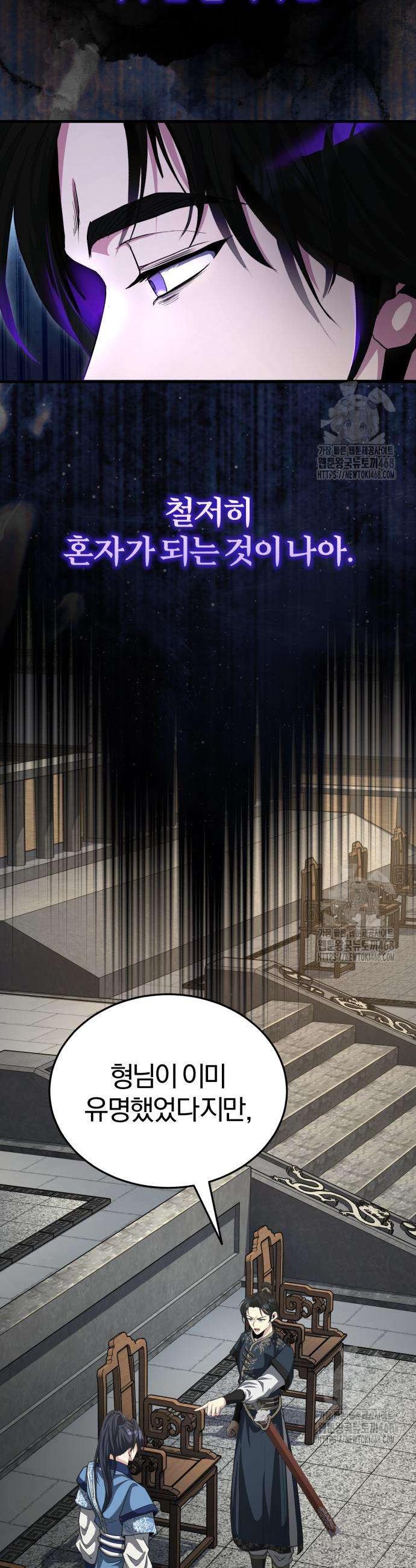 1742863798426mnfpt4bchcc.jpg