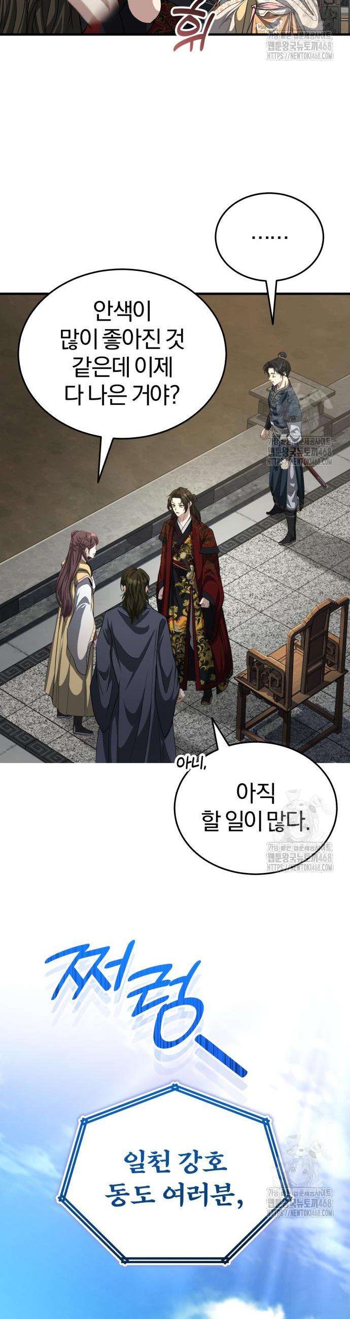 1742863799669i4hgmpm9crn.jpg