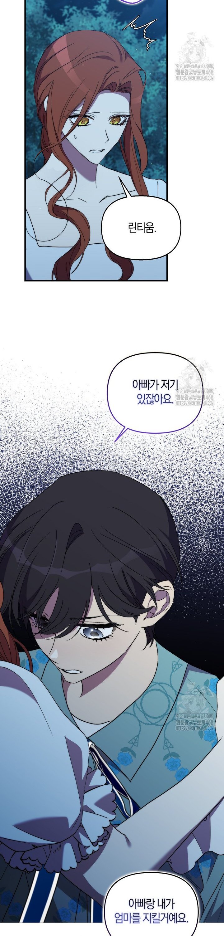 1742862987409806ywu8muaf.jpg