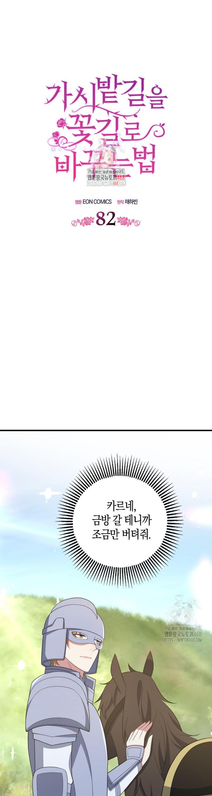 1742863053936vuznodp6vng.jpg