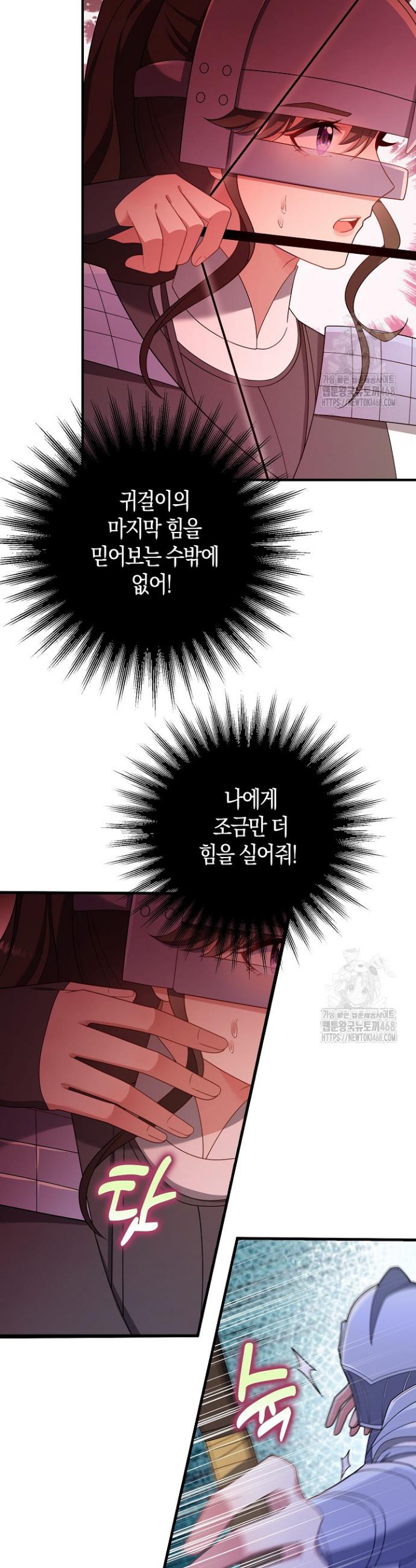 17428630547142tvt6zoi6ev.jpg
