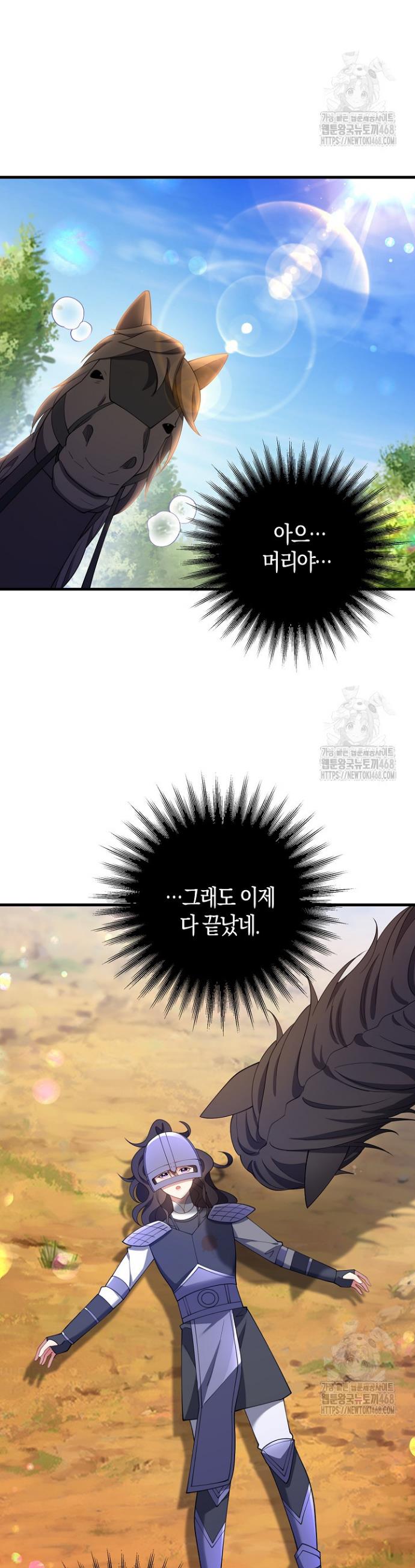 1742863055177ob8o3odfnmb.jpg