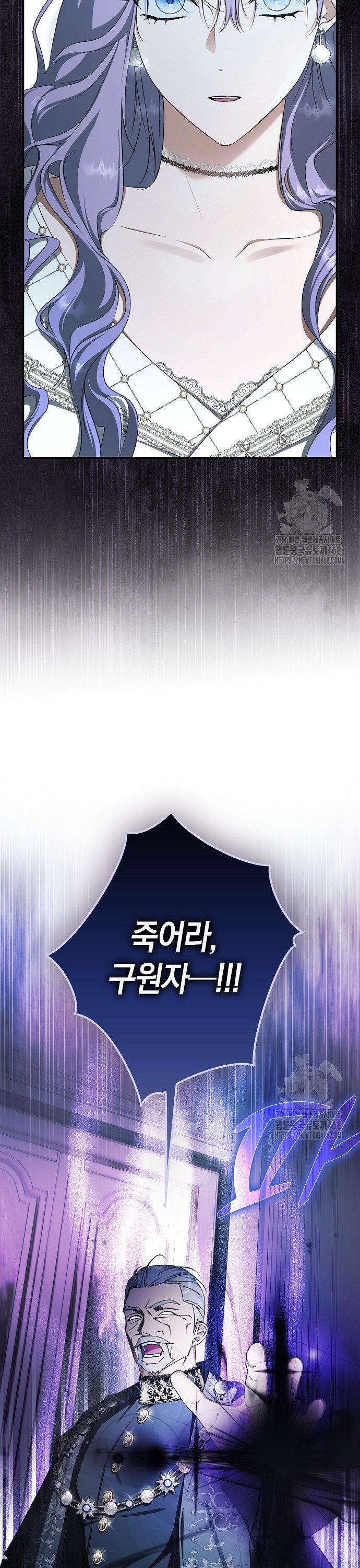 1742863266257ksehsuay3nq.jpg