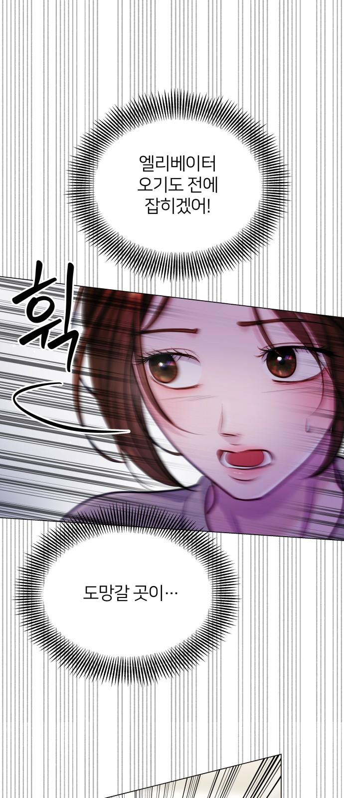 1742863215614wa6ezkjws8h.jpg