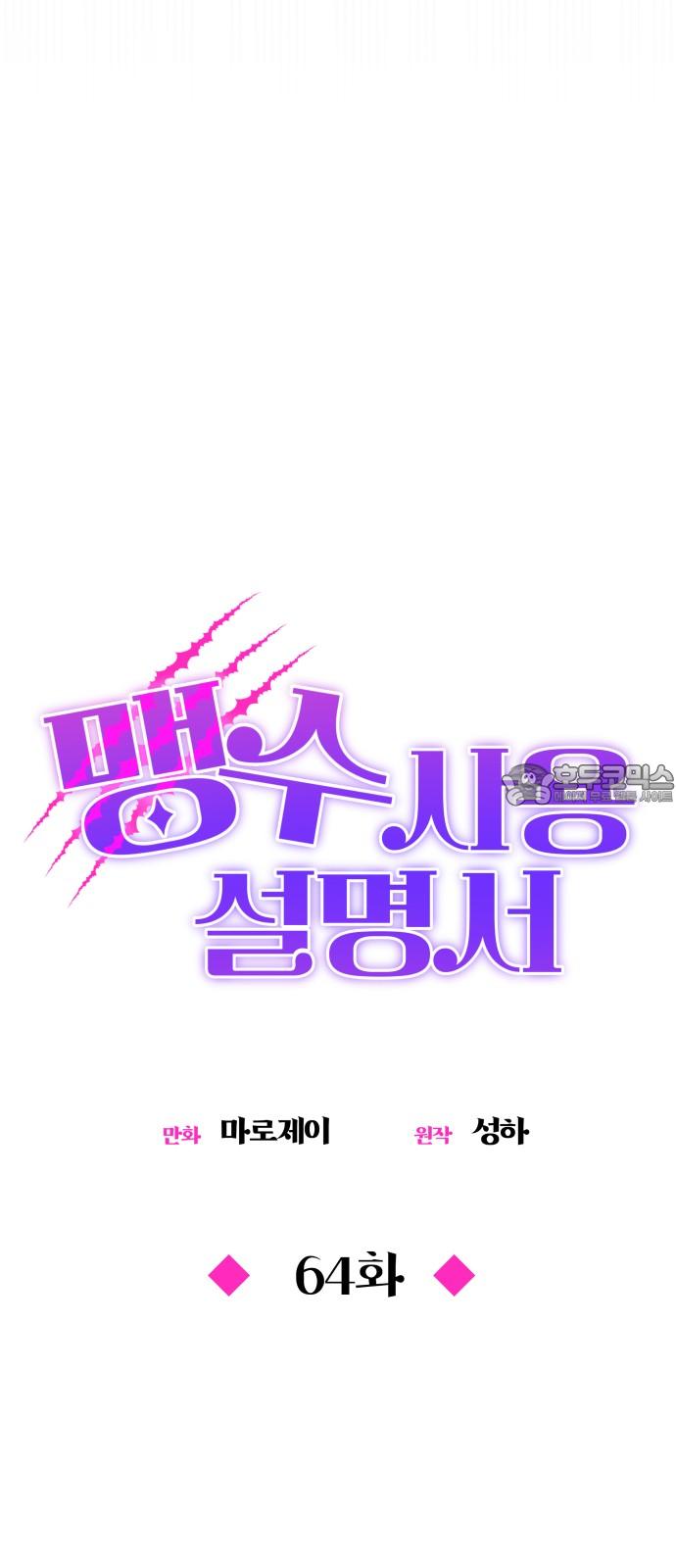 1742863217633qa5yit23n6t.jpg