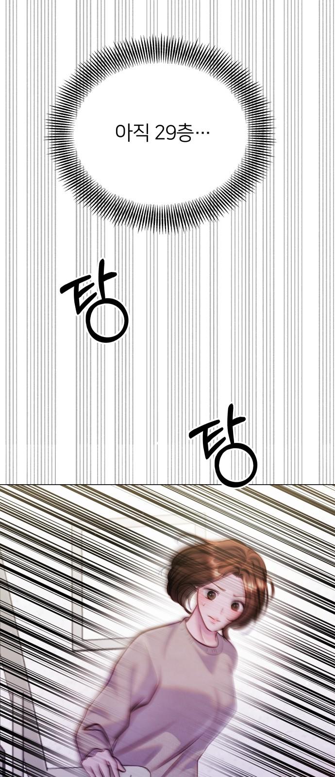 1742863226674em75nlvlyqw.jpg