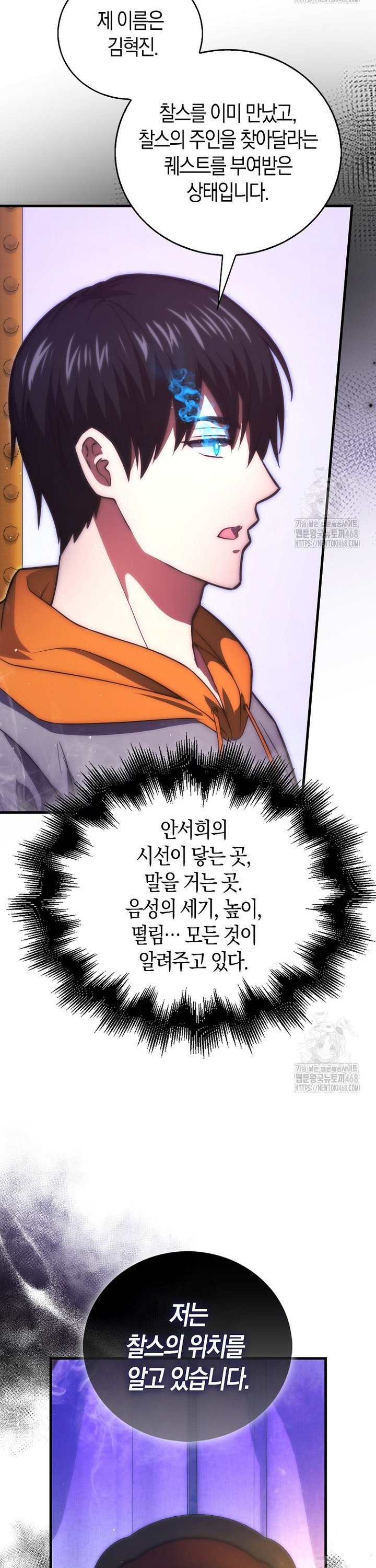 1742865091281w2s8qqyzuia.jpg