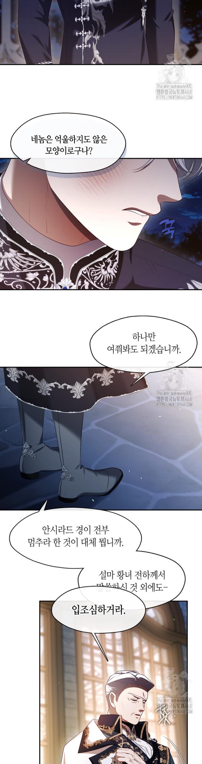 1742865079050tup94h19xj.jpg