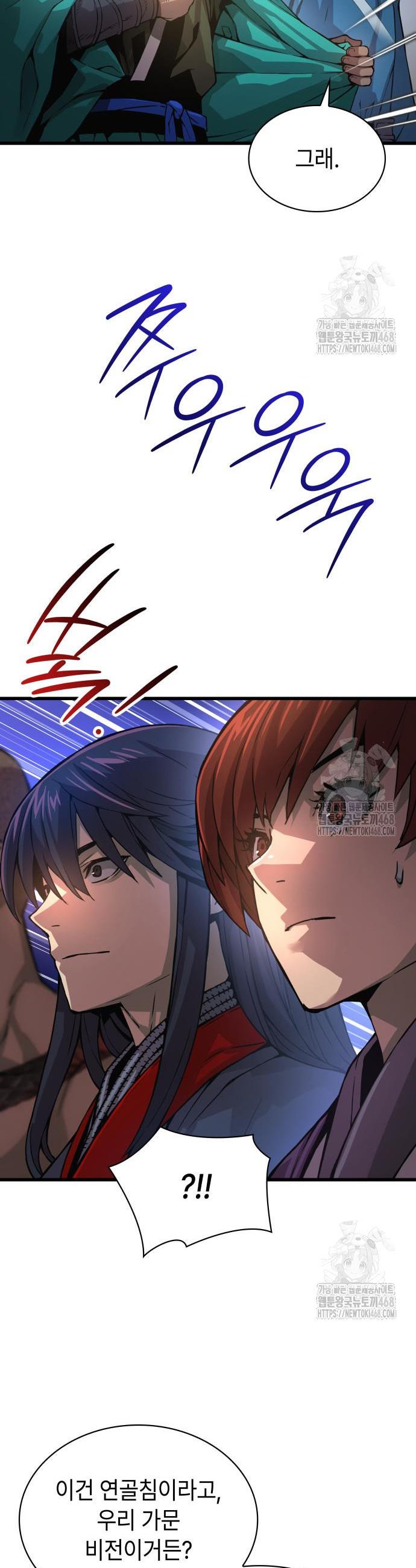 17428634075374bgxun68ddf.jpg
