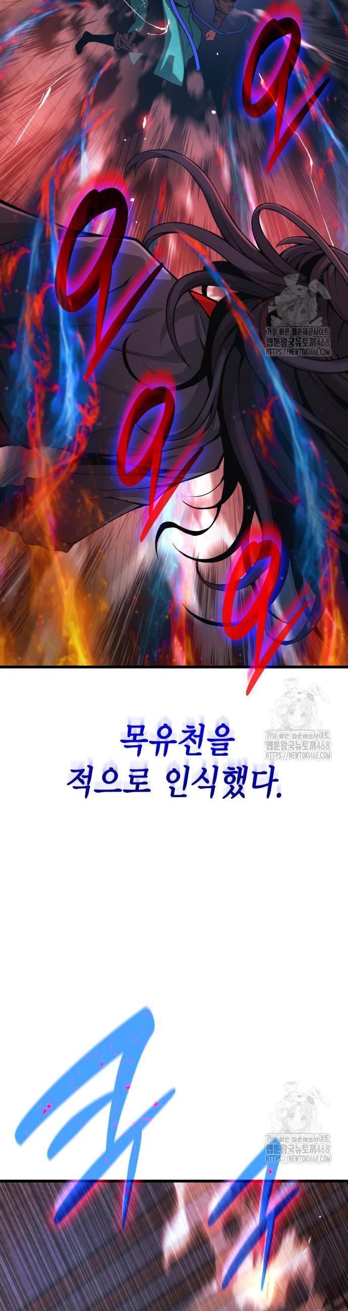 1742863409571w0kabw5mxg8.jpg