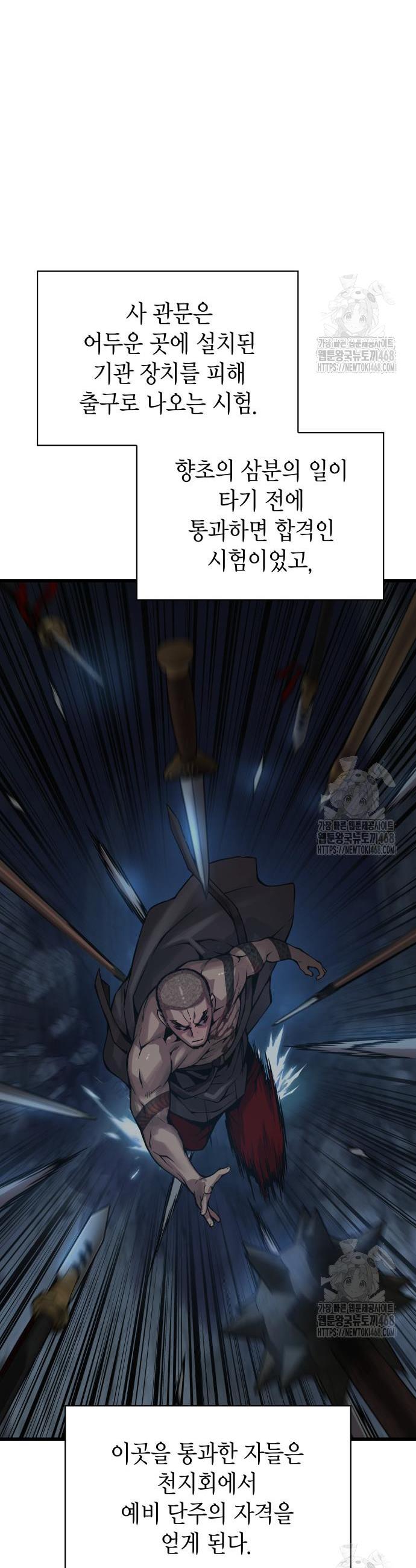 17428634114506gtkmt2kh2f.jpg
