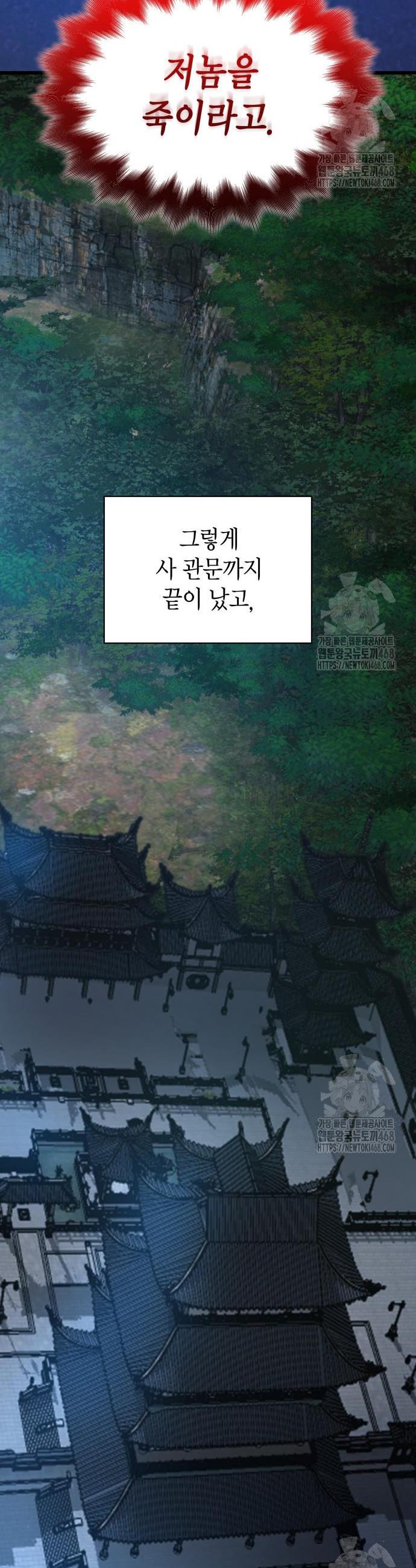 1742863413294pc1yi938jii.jpg