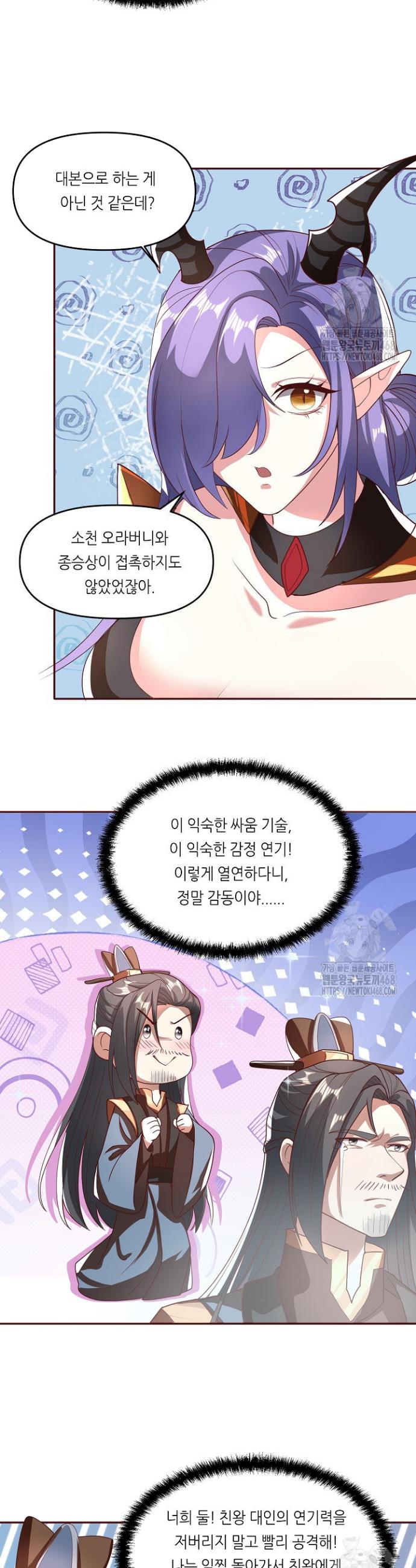 1742864902039bz2xhqye78t.jpg