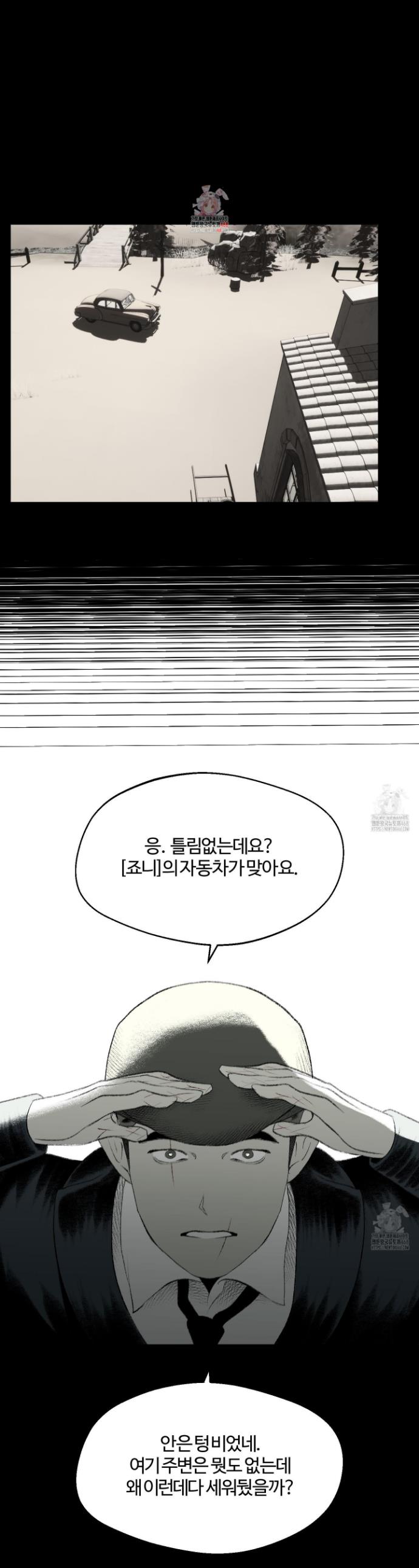 1742865160305zt1mrve7l7j.jpg