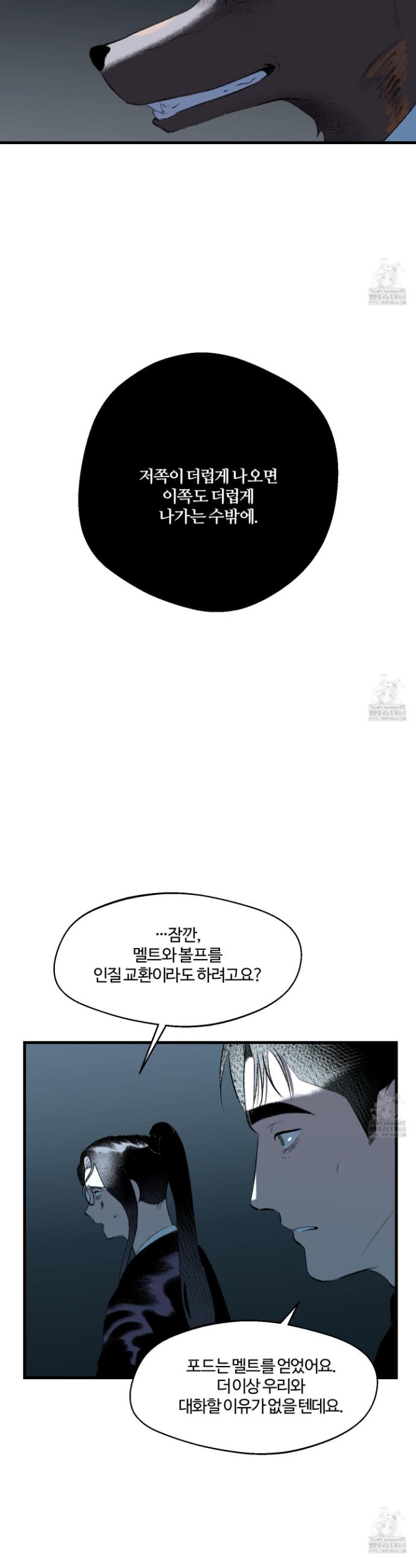 1742865164799yii3pc5apk.jpg