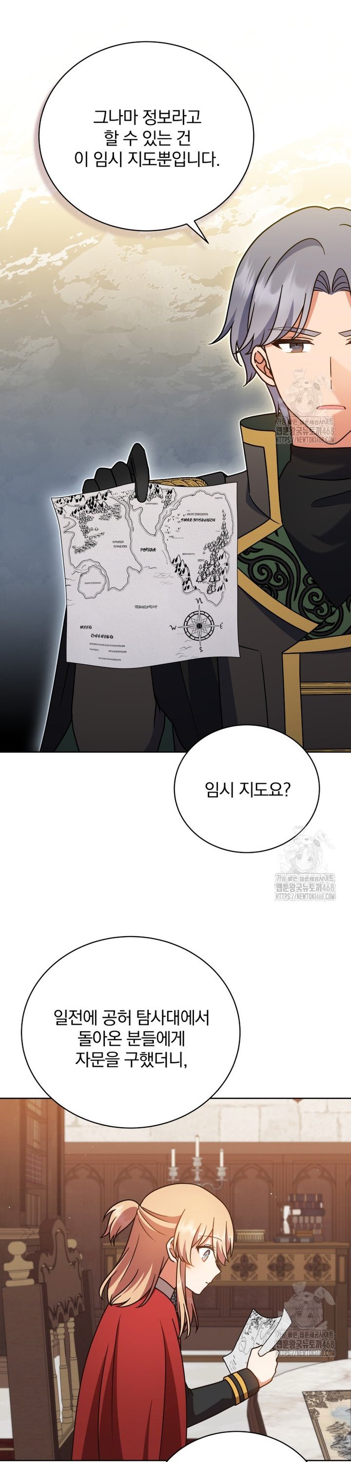 1742862493496ykk9mgusxdr.jpg
