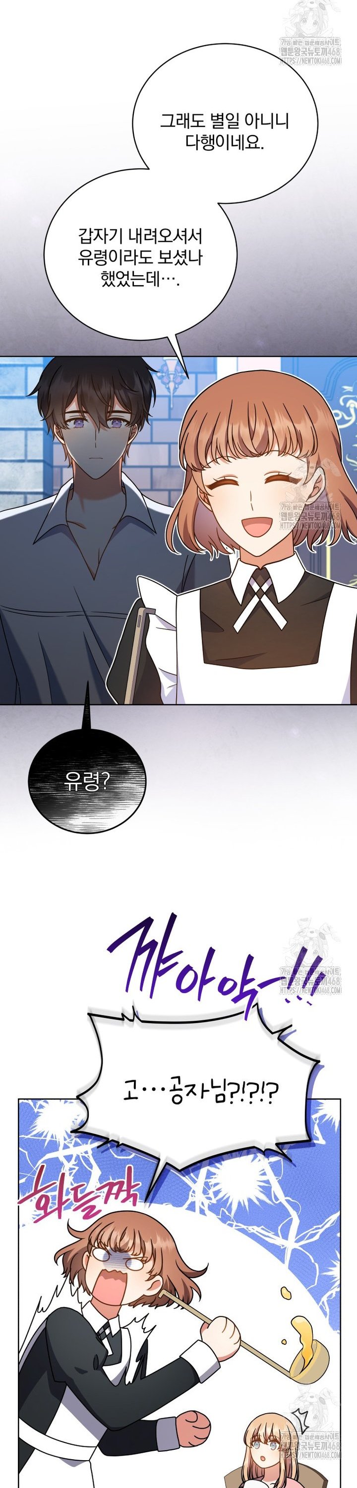174286249647022hrnqbqkf8.jpg