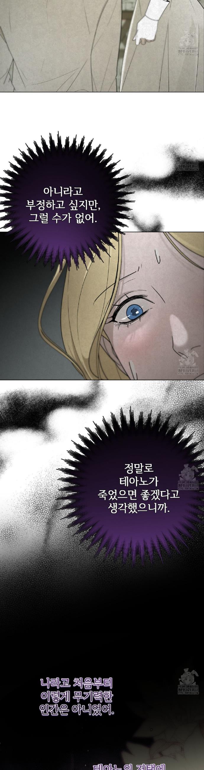 17428635276797de96s3qgpg.jpg