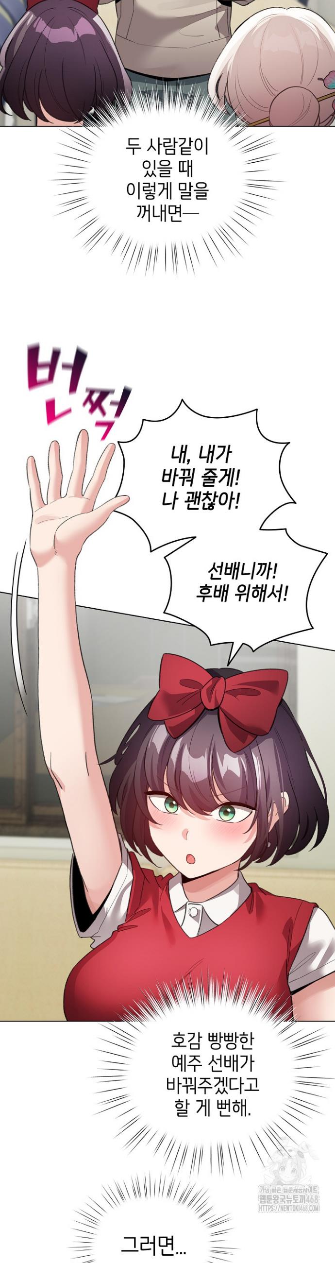 17428635238011maz3xpcn6t.jpg