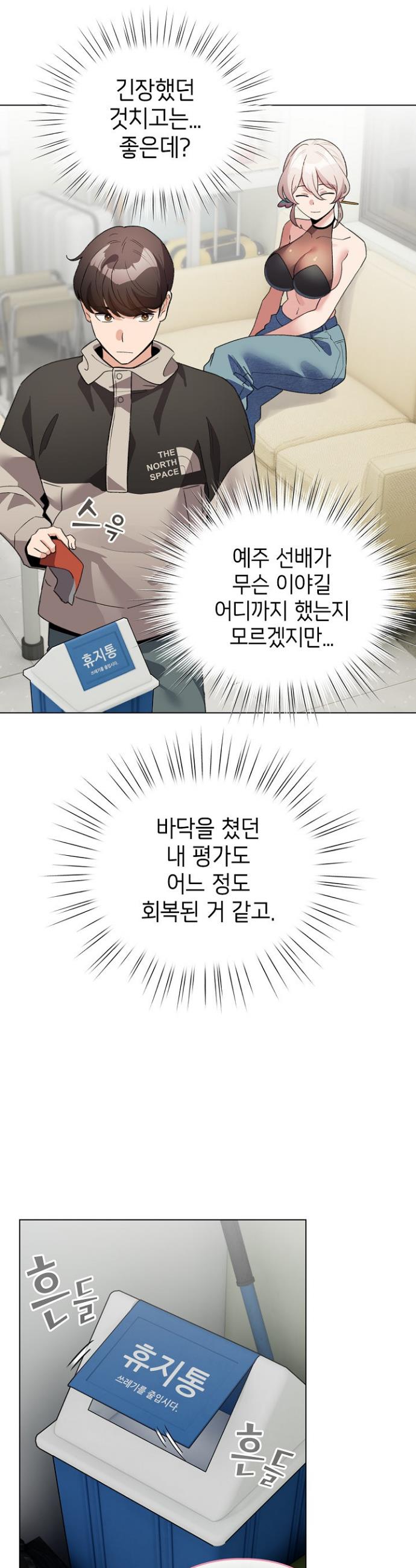 1742863526297x1xb2uzamzq.jpg