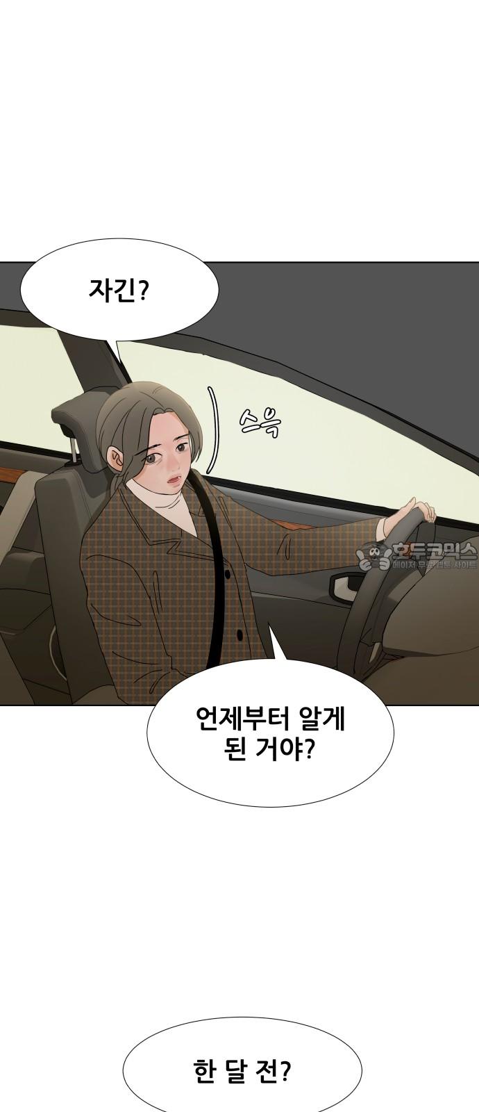 1742863503636l5t1wfbts5.jpg