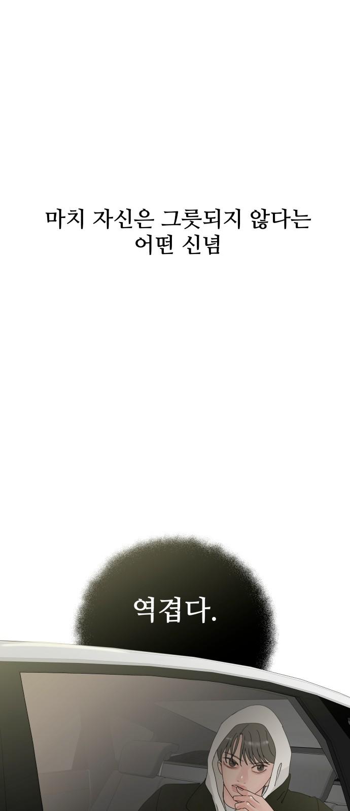 1742863506104xkvnme5jcod.jpg