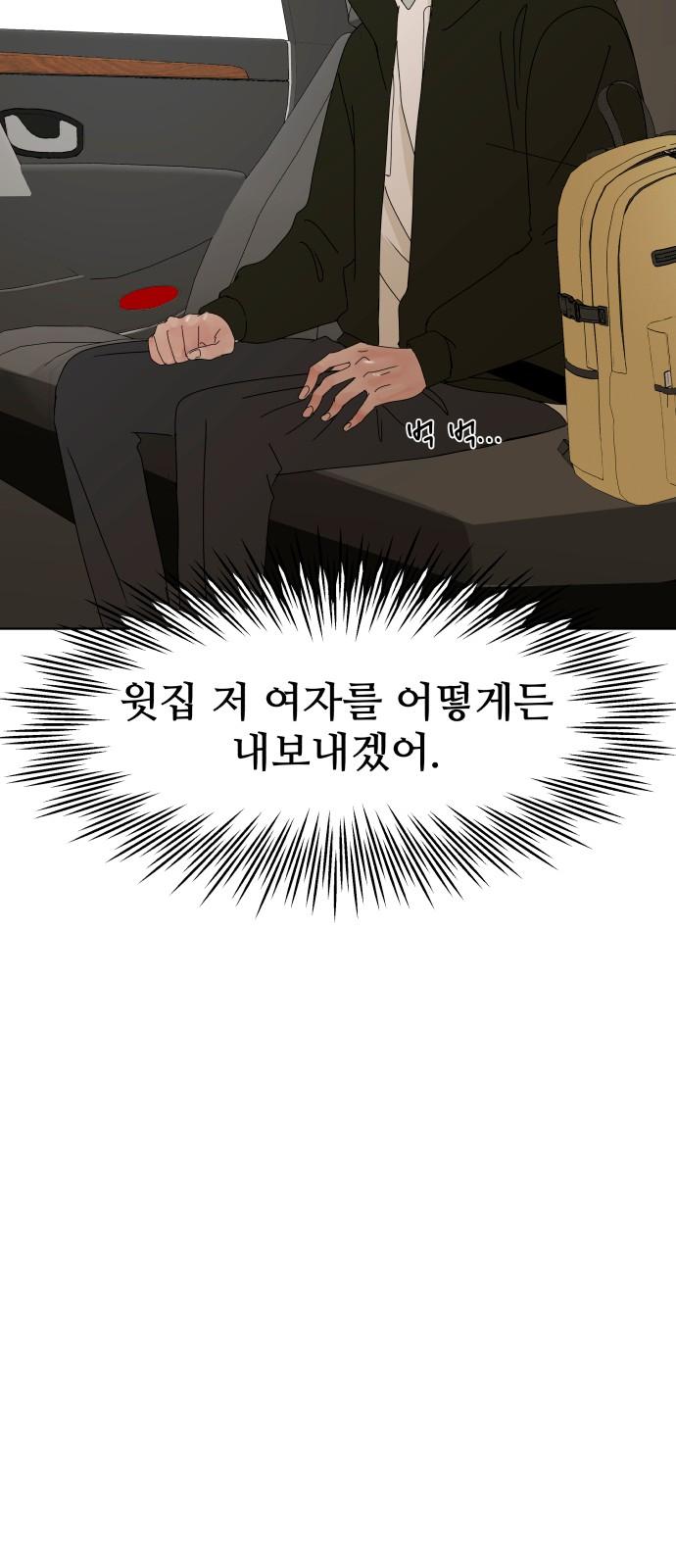 17428635084184dhuohejq0m.jpg