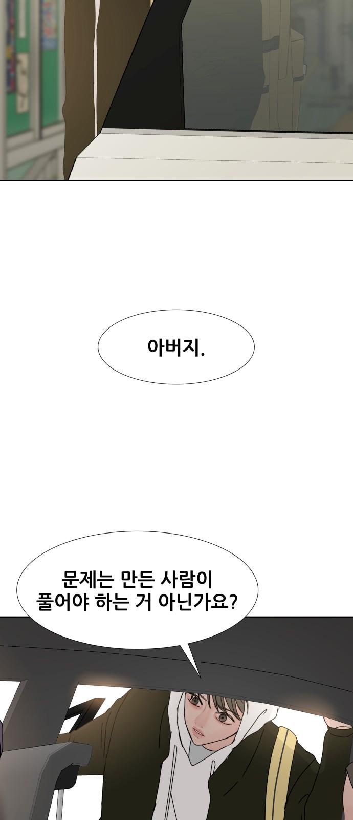 17428635095087cbgk28ooe4.jpg