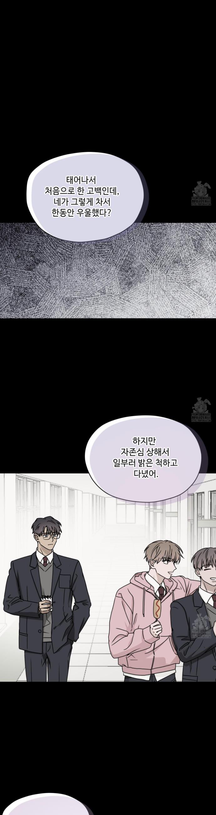1742864002792jyziu2o987.jpg