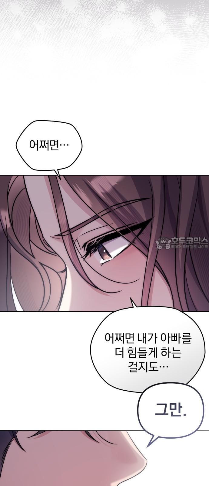 1742862693370l1swm0npnno.jpg