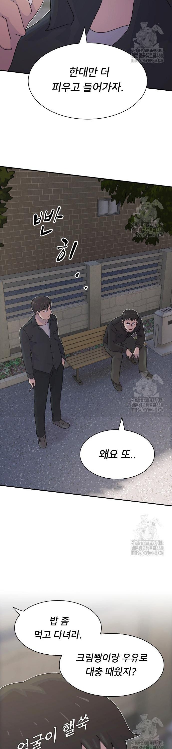 1742865999649yzezu95ase.jpg