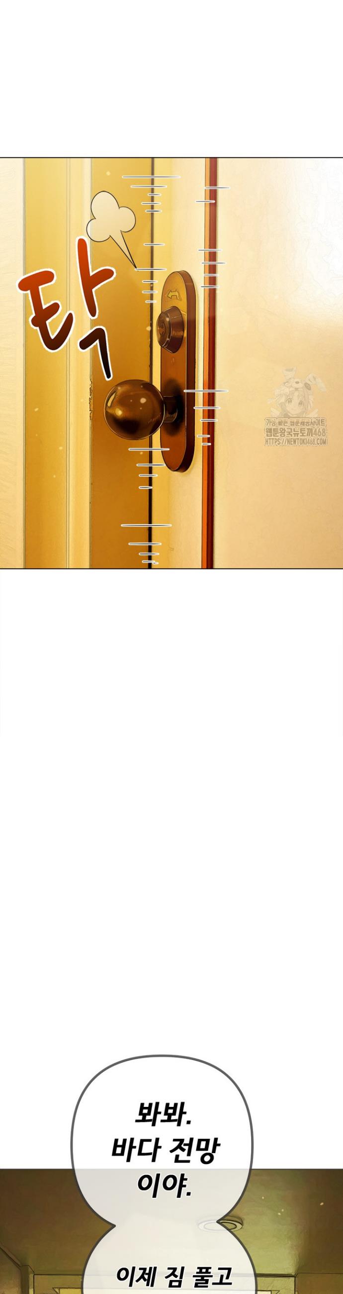 1742862852800s84u0hqt9k.jpg