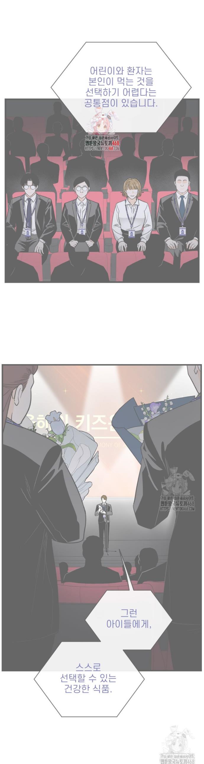 174286294499700rk8261xxt.jpg