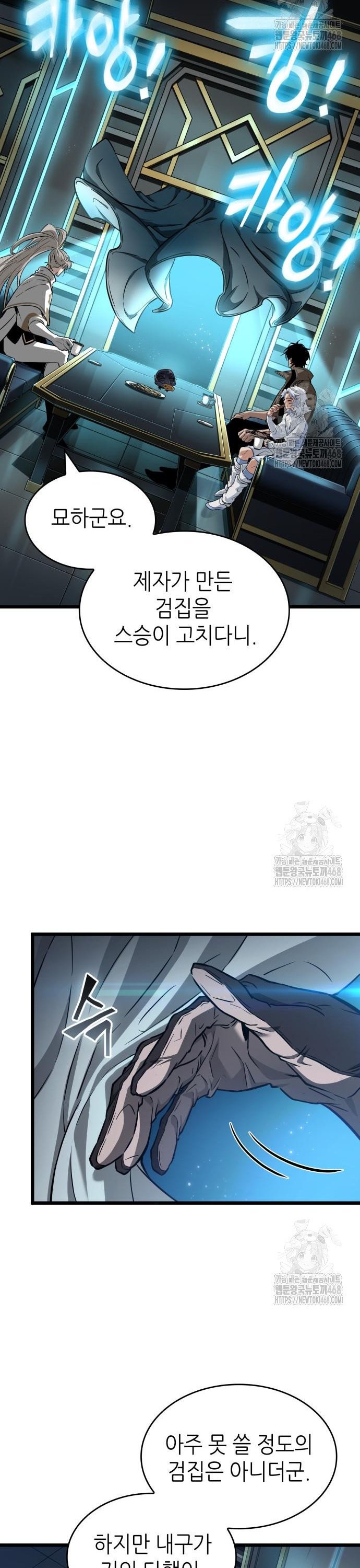 17428638349254qzihkpa1hu.jpg